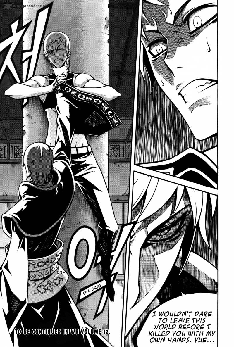 Read Witch Hunter Manga Online