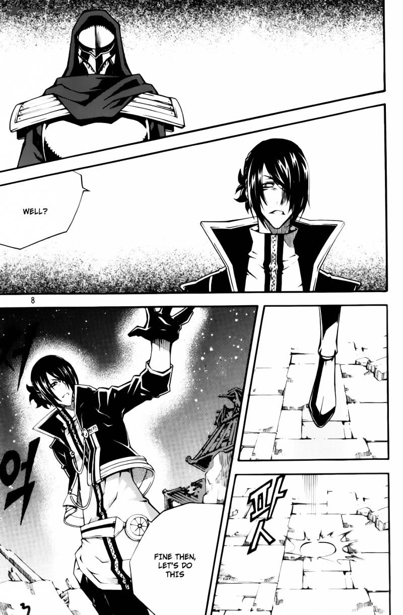Read Witch Hunter Manga Online