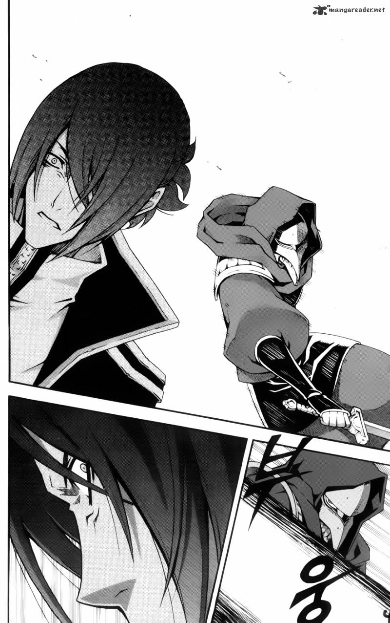Read Witch Hunter Manga Online