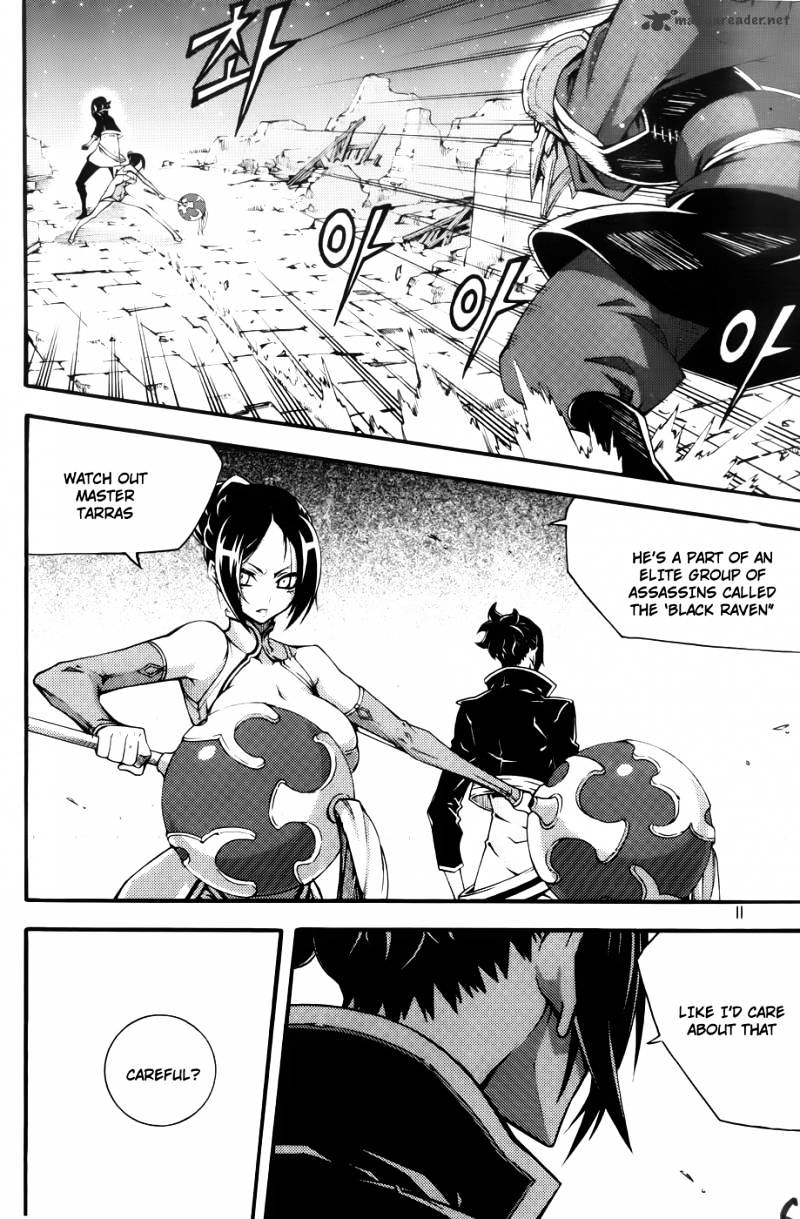 Read Witch Hunter Manga Online