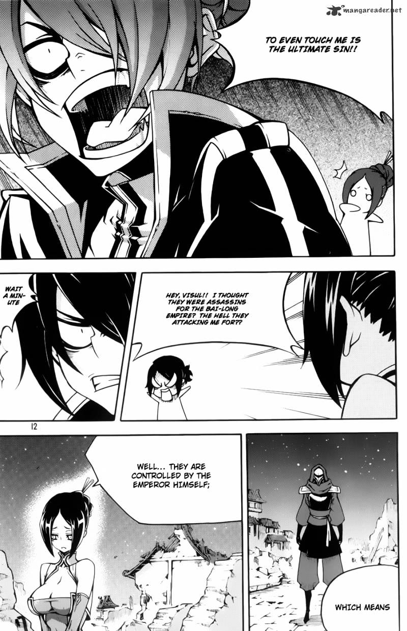 Read Witch Hunter Manga Online