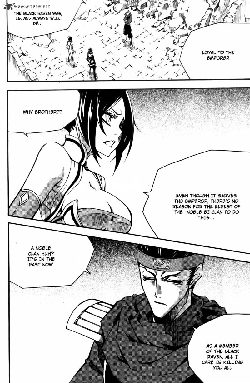 Read Witch Hunter Manga Online