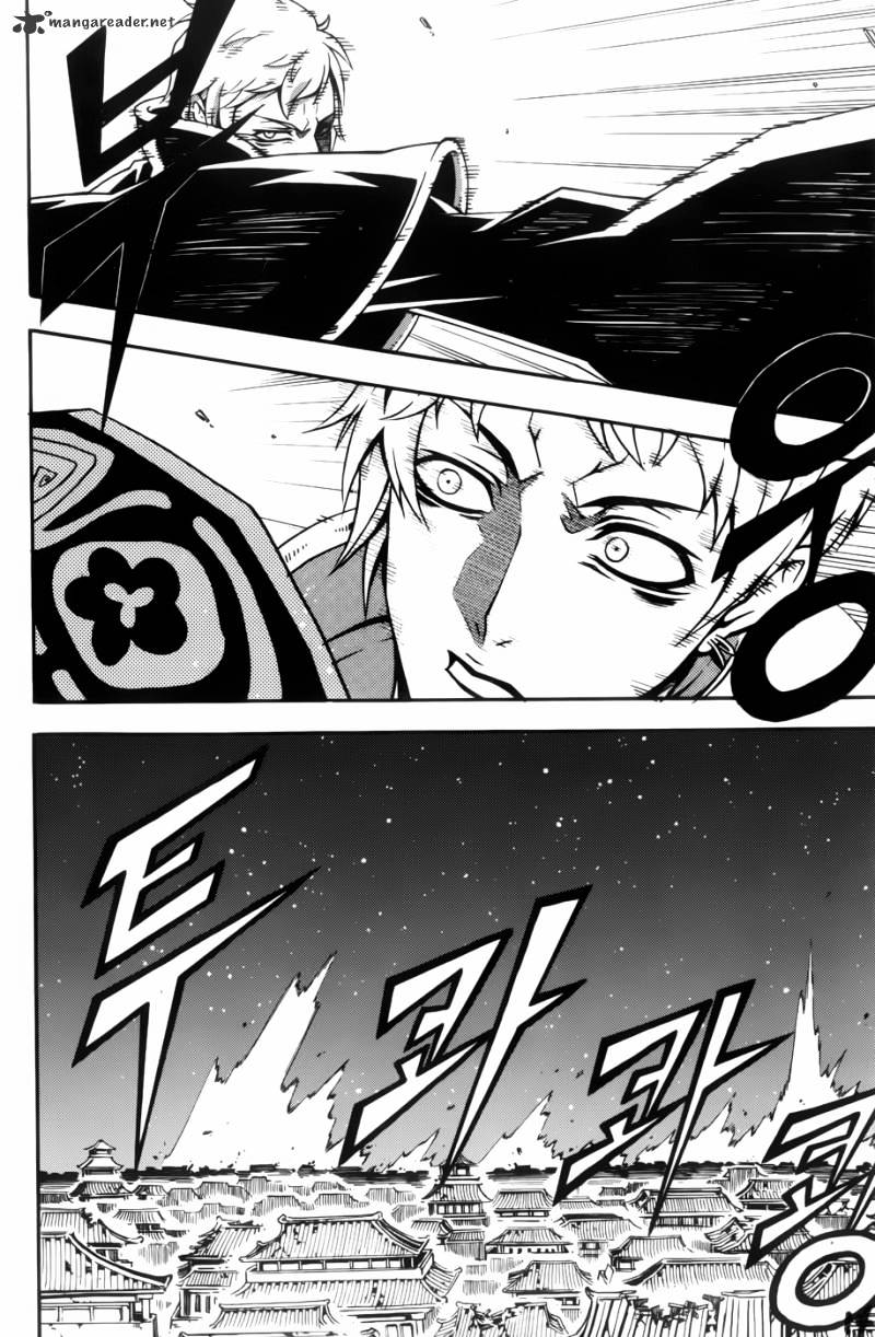 Read Witch Hunter Manga Online