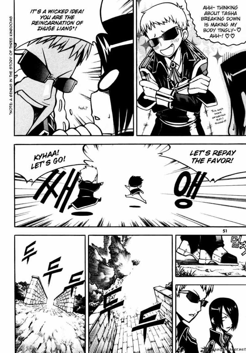Read Witch Hunter Manga Online