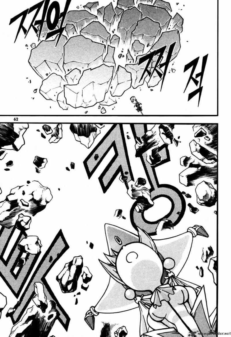 Read Witch Hunter Manga Online