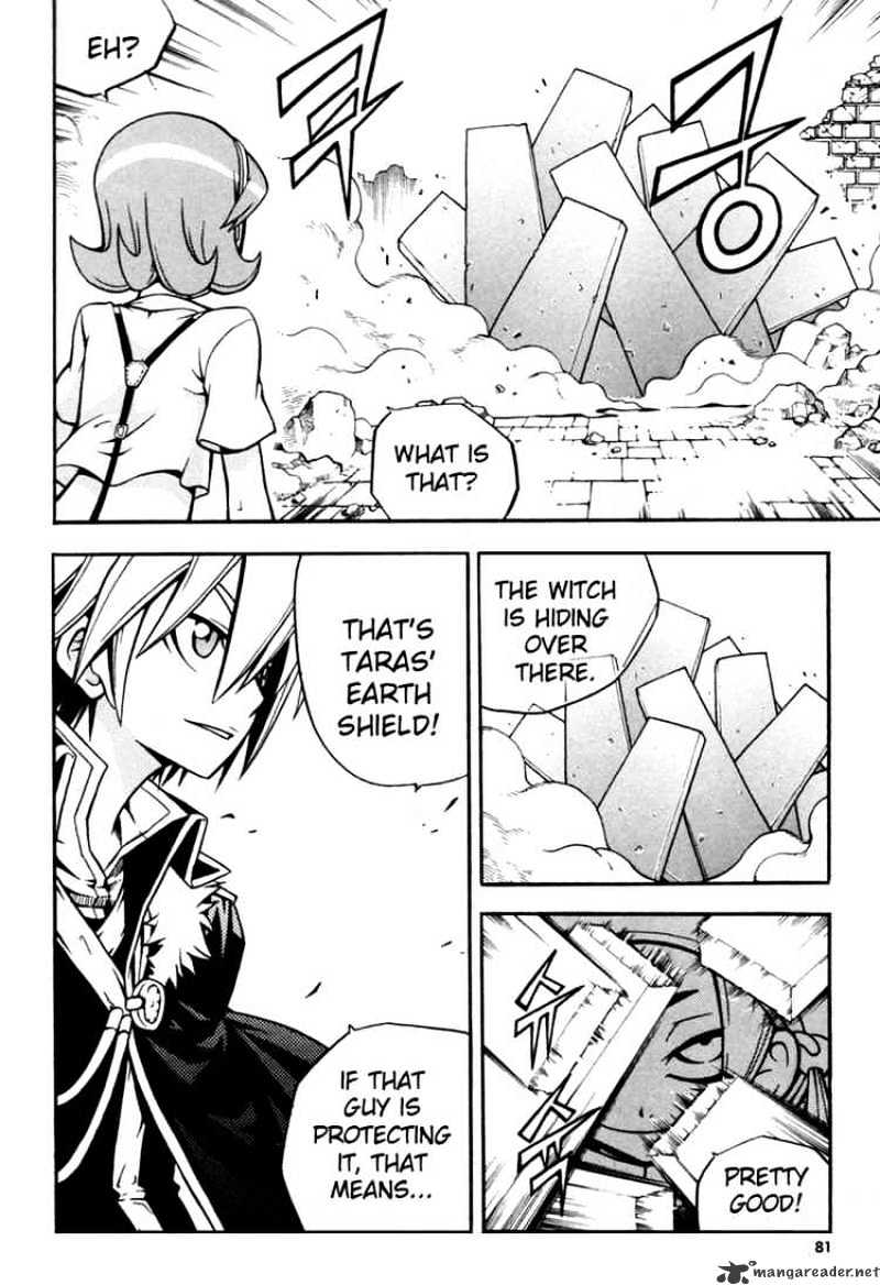 Read Witch Hunter Manga Online