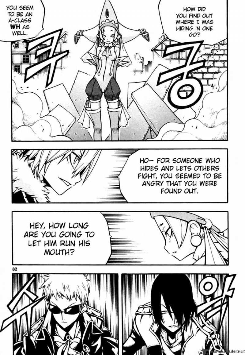 Read Witch Hunter Manga Online