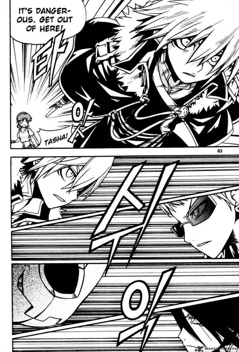 Read Witch Hunter Manga Online