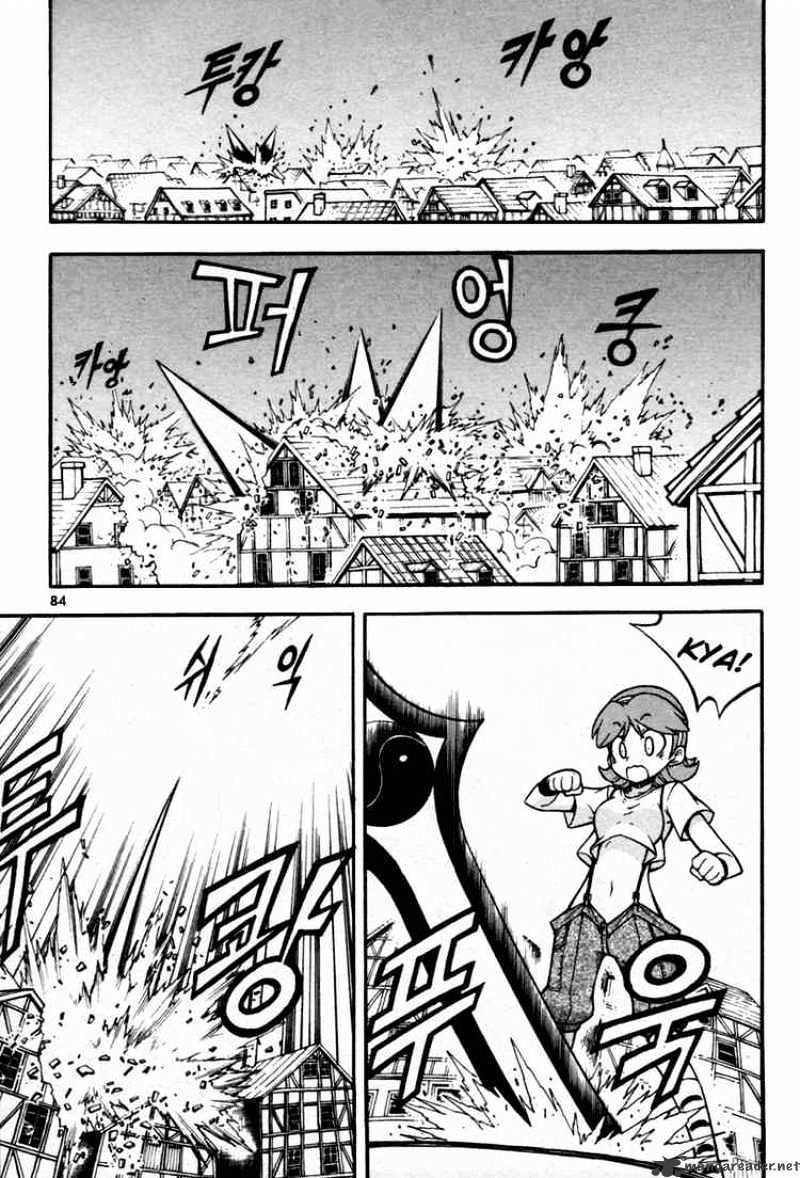 Read Witch Hunter Manga Online