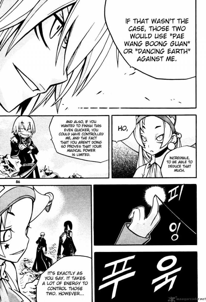 Read Witch Hunter Manga Online