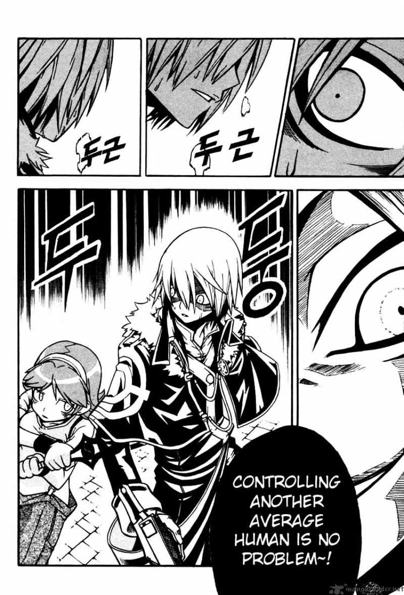 Read Witch Hunter Manga Online
