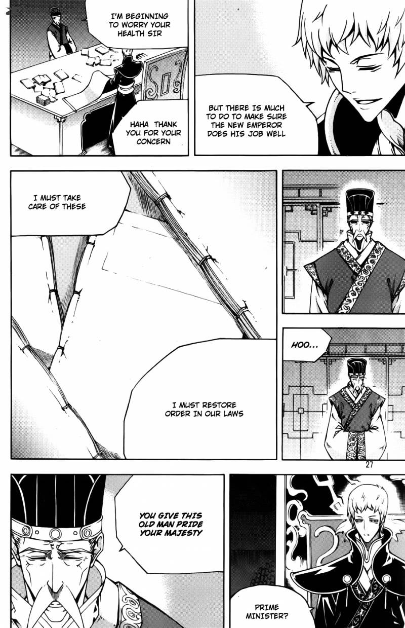 Read Witch Hunter Manga Online