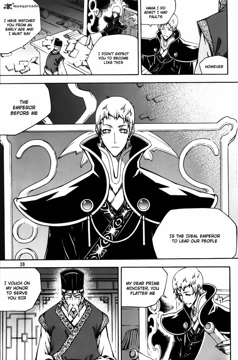 Read Witch Hunter Manga Online