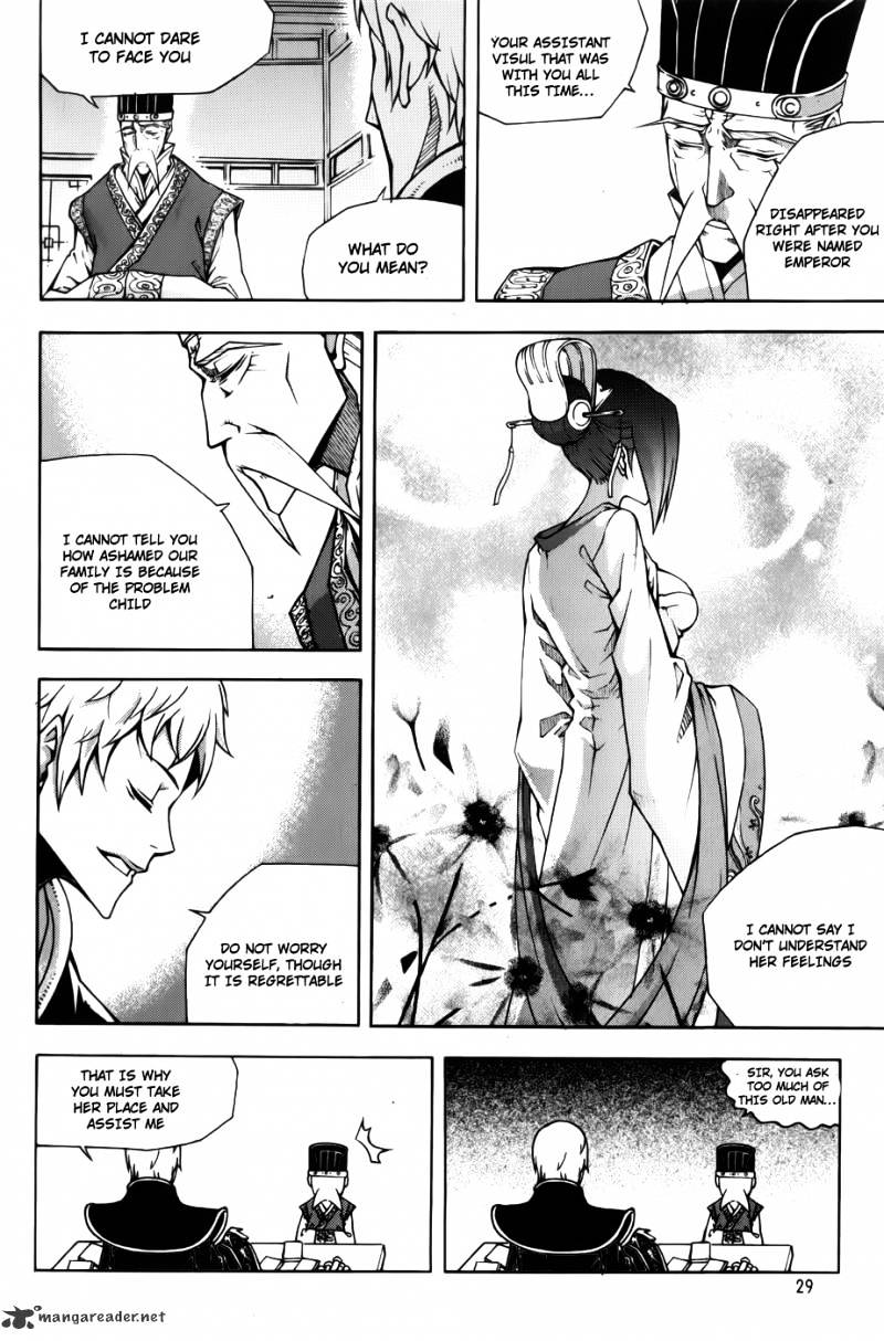 Read Witch Hunter Manga Online