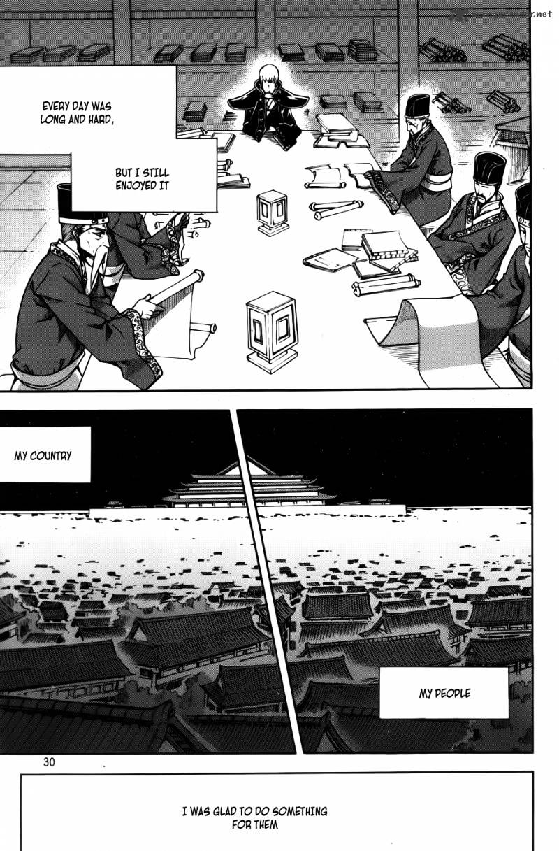 Read Witch Hunter Manga Online