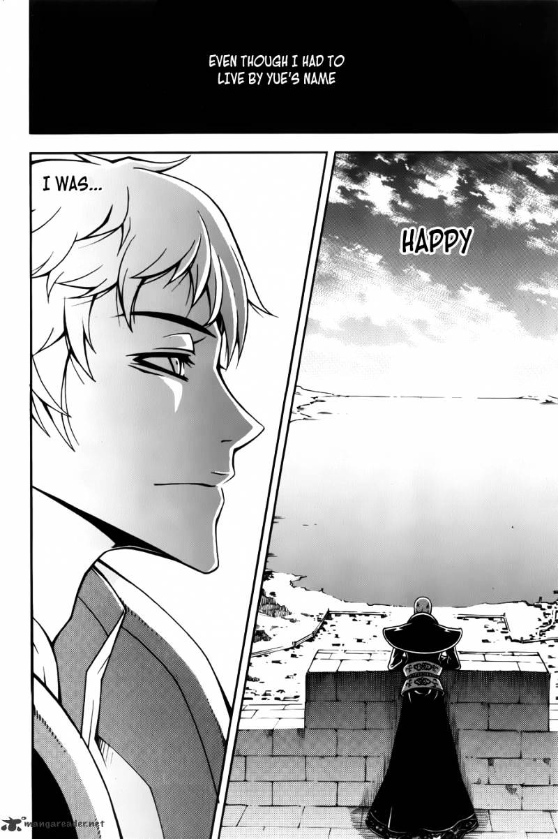 Read Witch Hunter Manga Online