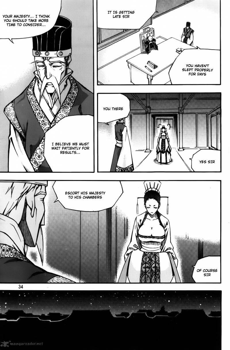 Read Witch Hunter Manga Online