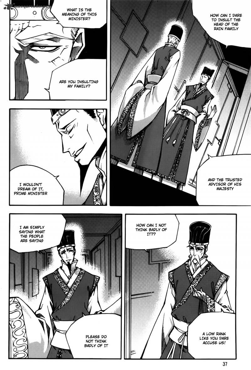 Read Witch Hunter Manga Online