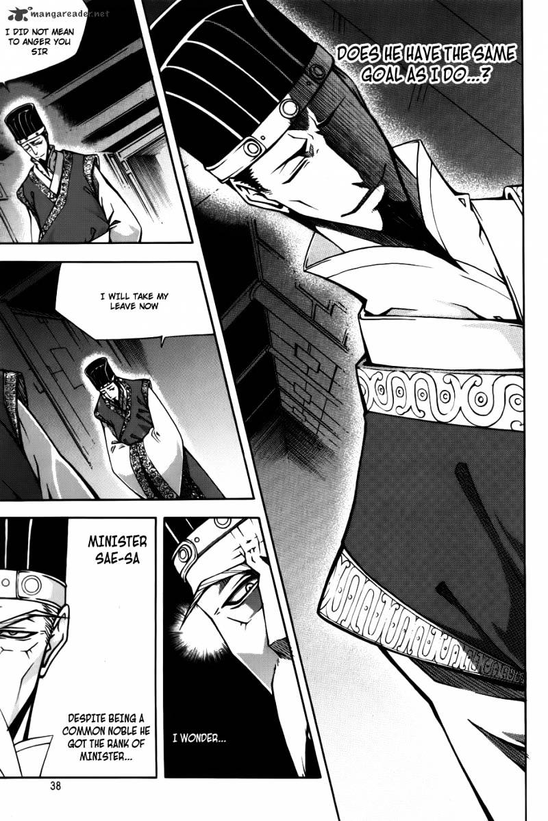 Read Witch Hunter Manga Online