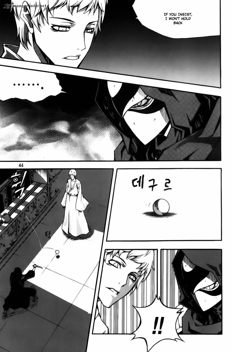 Read Witch Hunter Manga Online