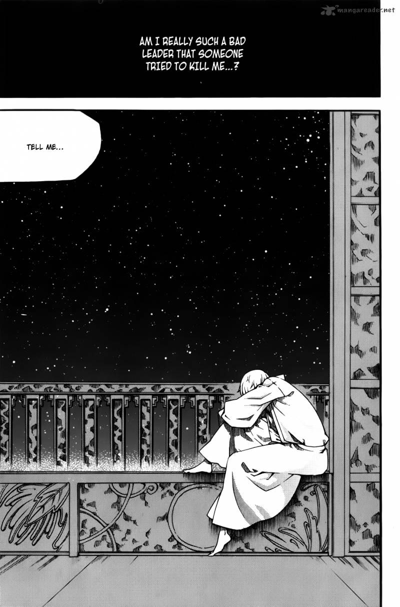 Read Witch Hunter Manga Online