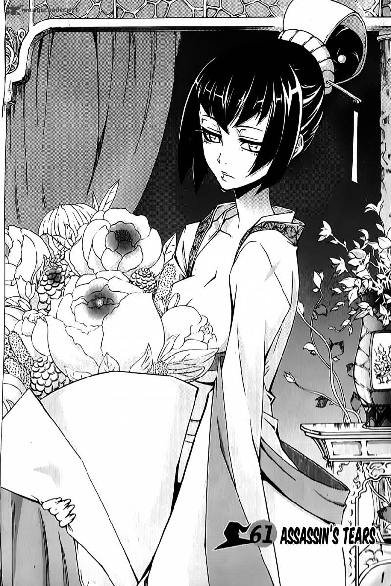 Read Witch Hunter Manga Online