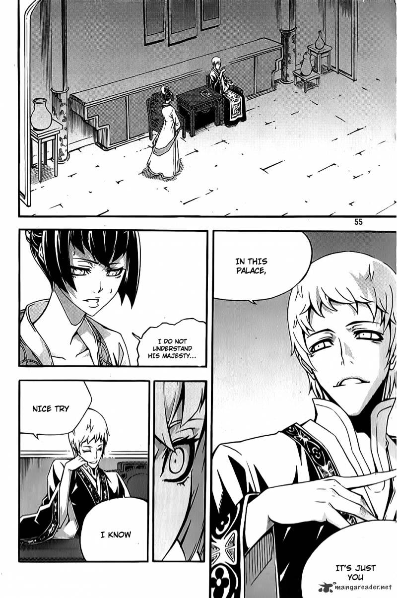 Read Witch Hunter Manga Online