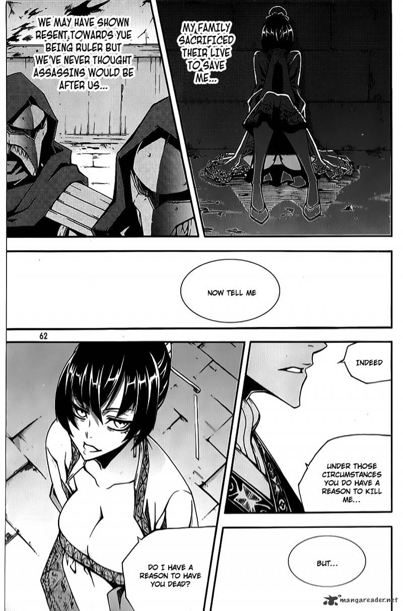 Read Witch Hunter Manga Online