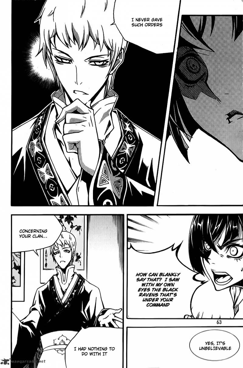 Read Witch Hunter Manga Online