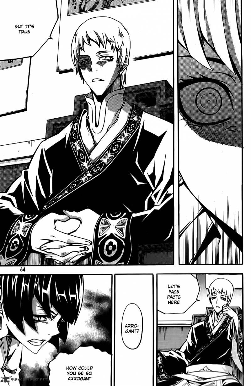 Read Witch Hunter Manga Online