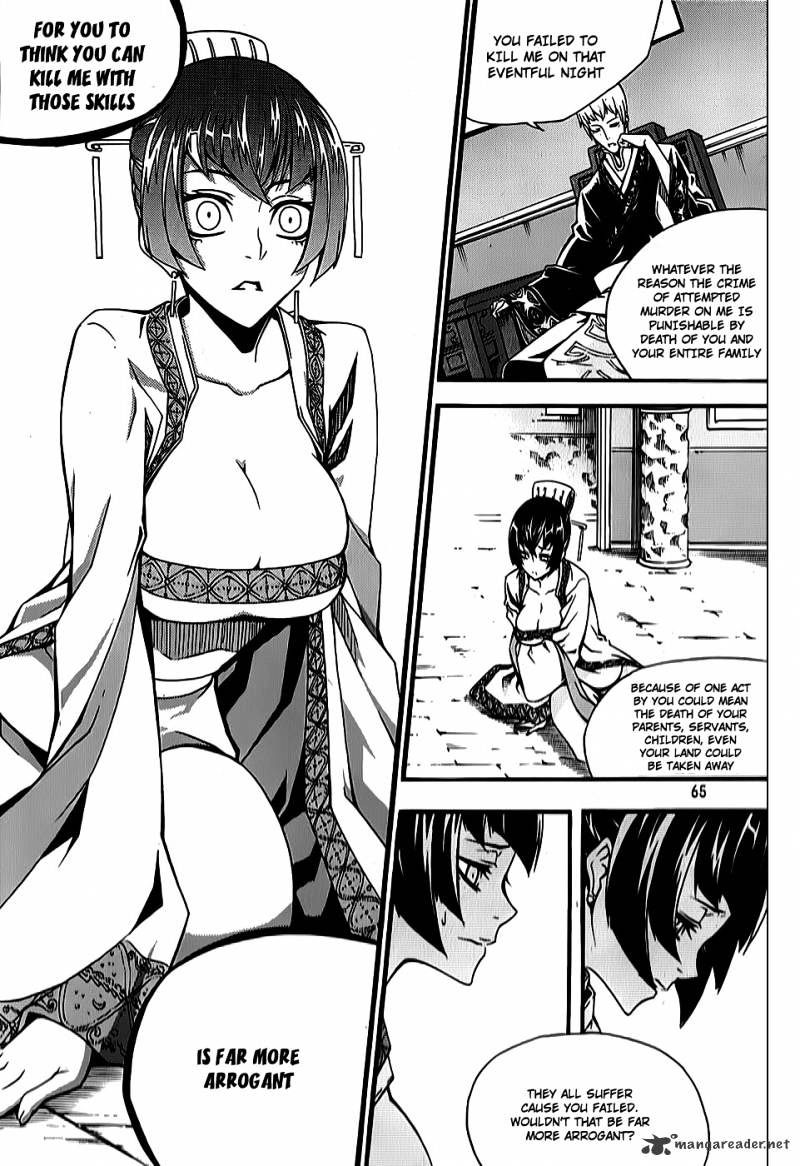 Read Witch Hunter Manga Online