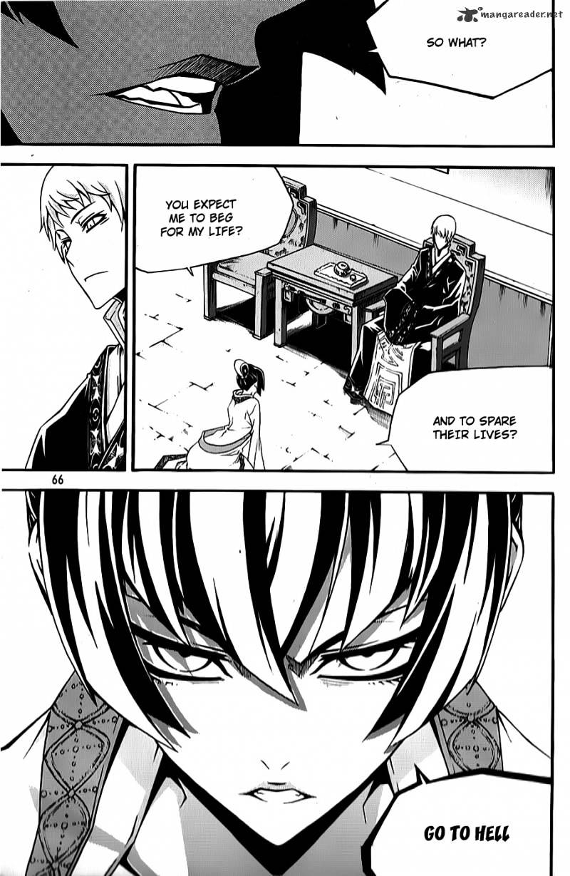 Read Witch Hunter Manga Online