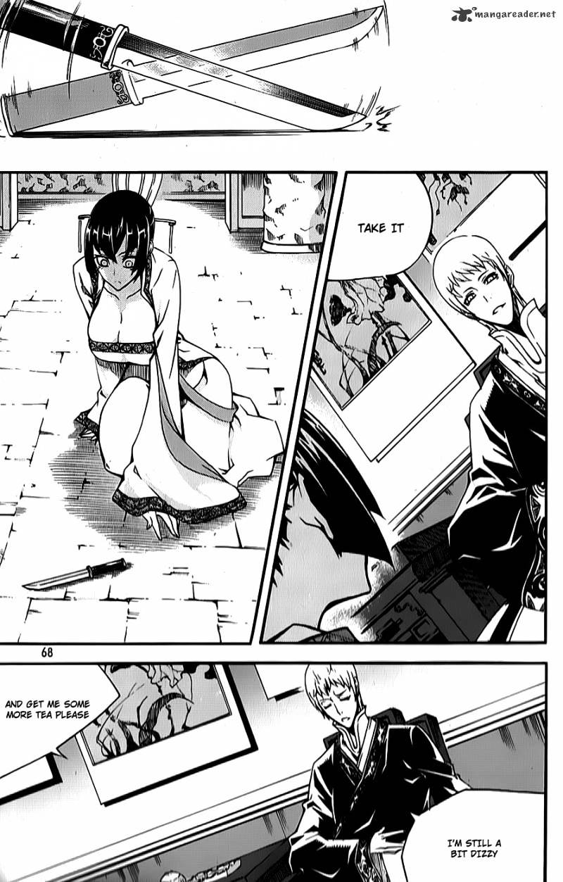 Read Witch Hunter Manga Online