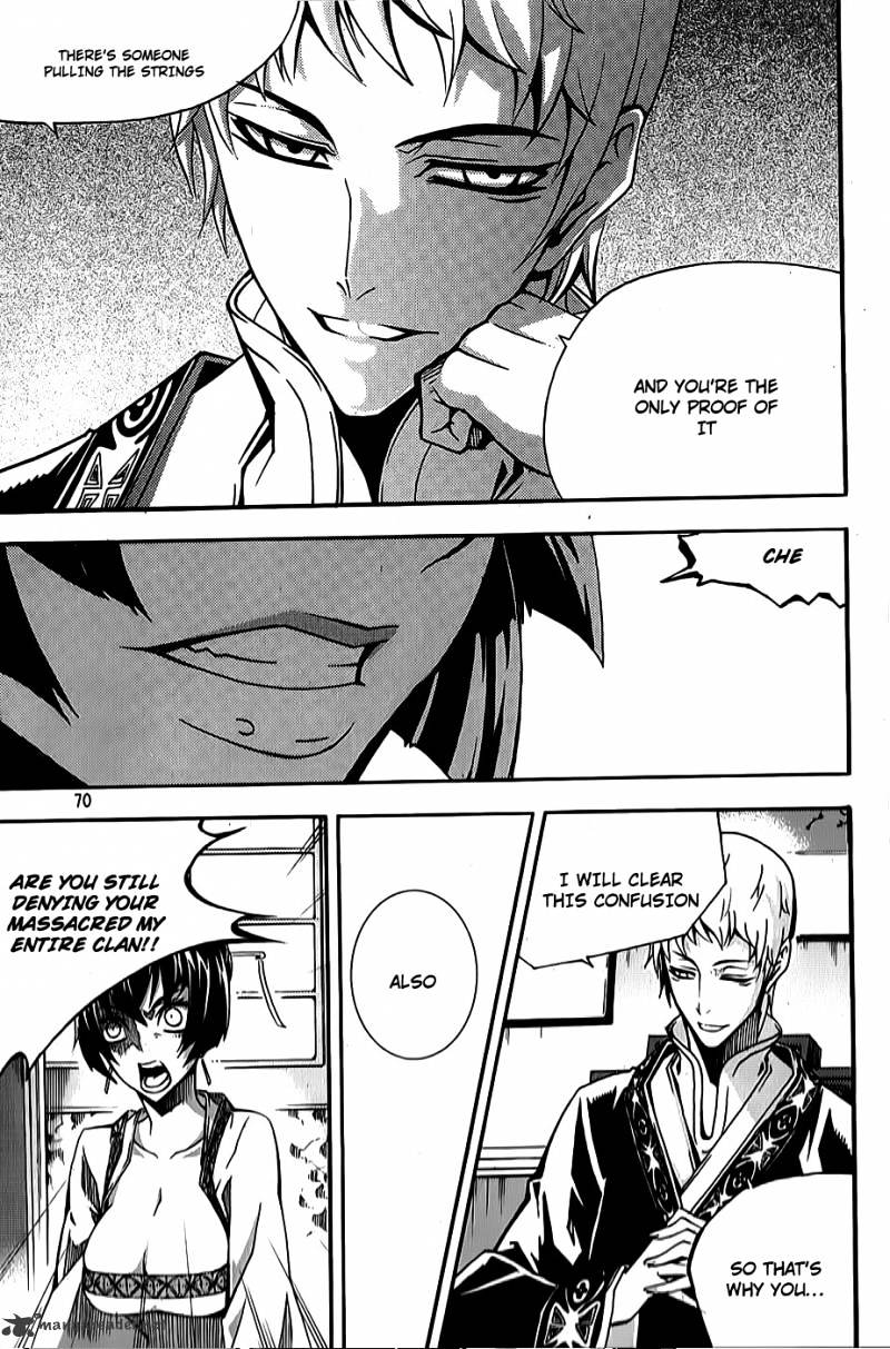 Read Witch Hunter Manga Online