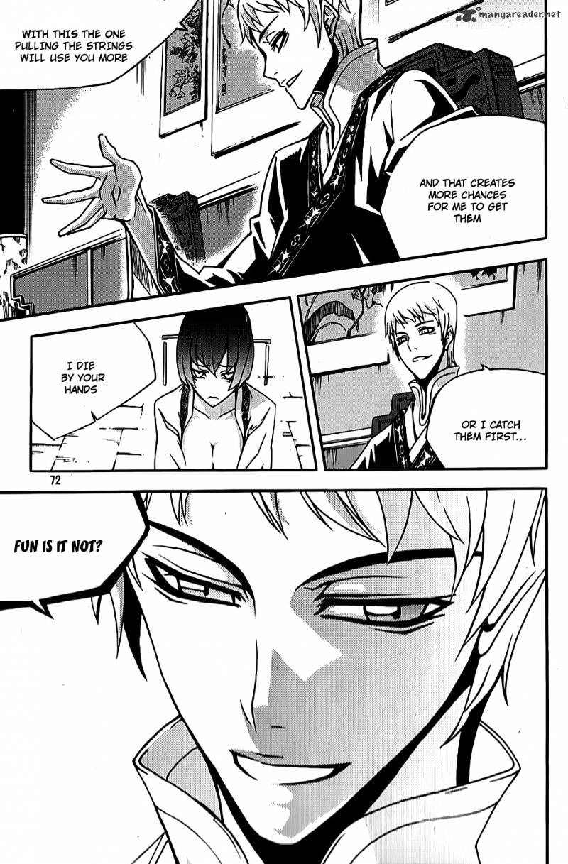 Read Witch Hunter Manga Online