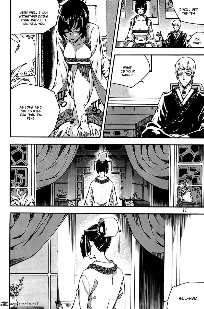Read Witch Hunter Manga Online