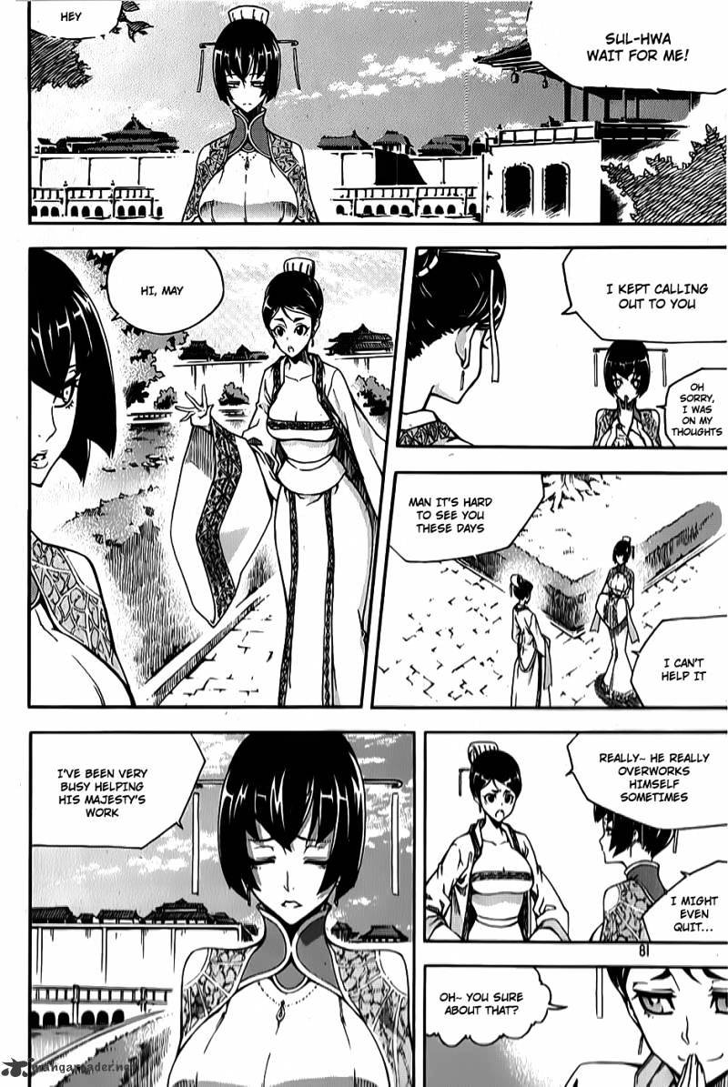 Read Witch Hunter Manga Online