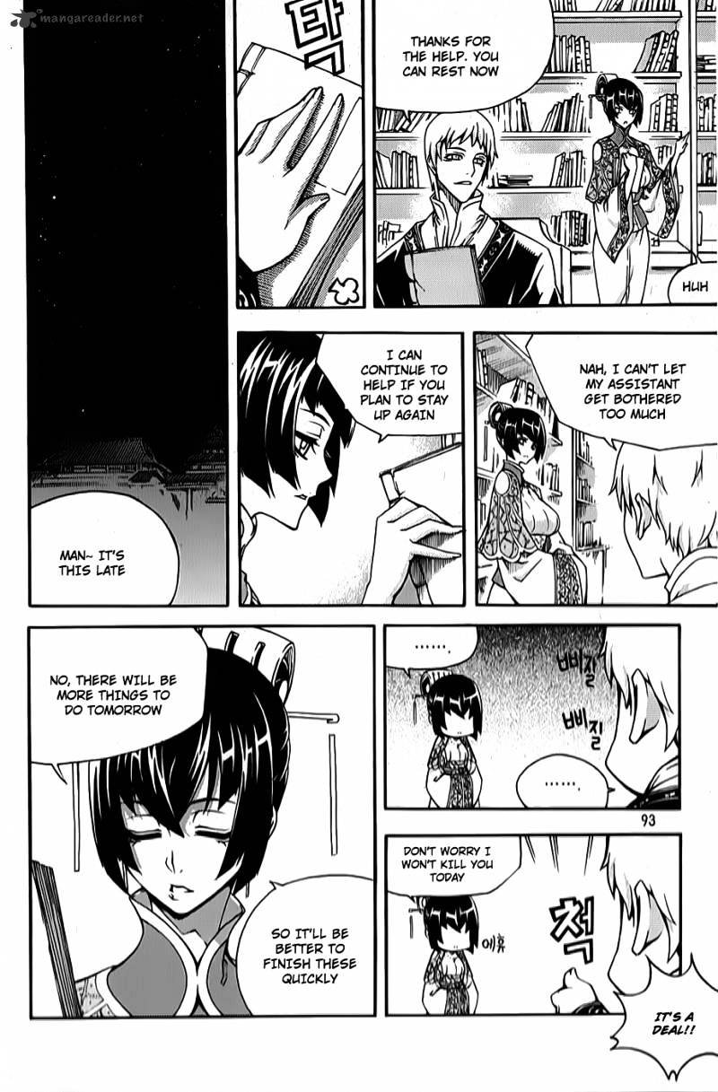 Read Witch Hunter Manga Online
