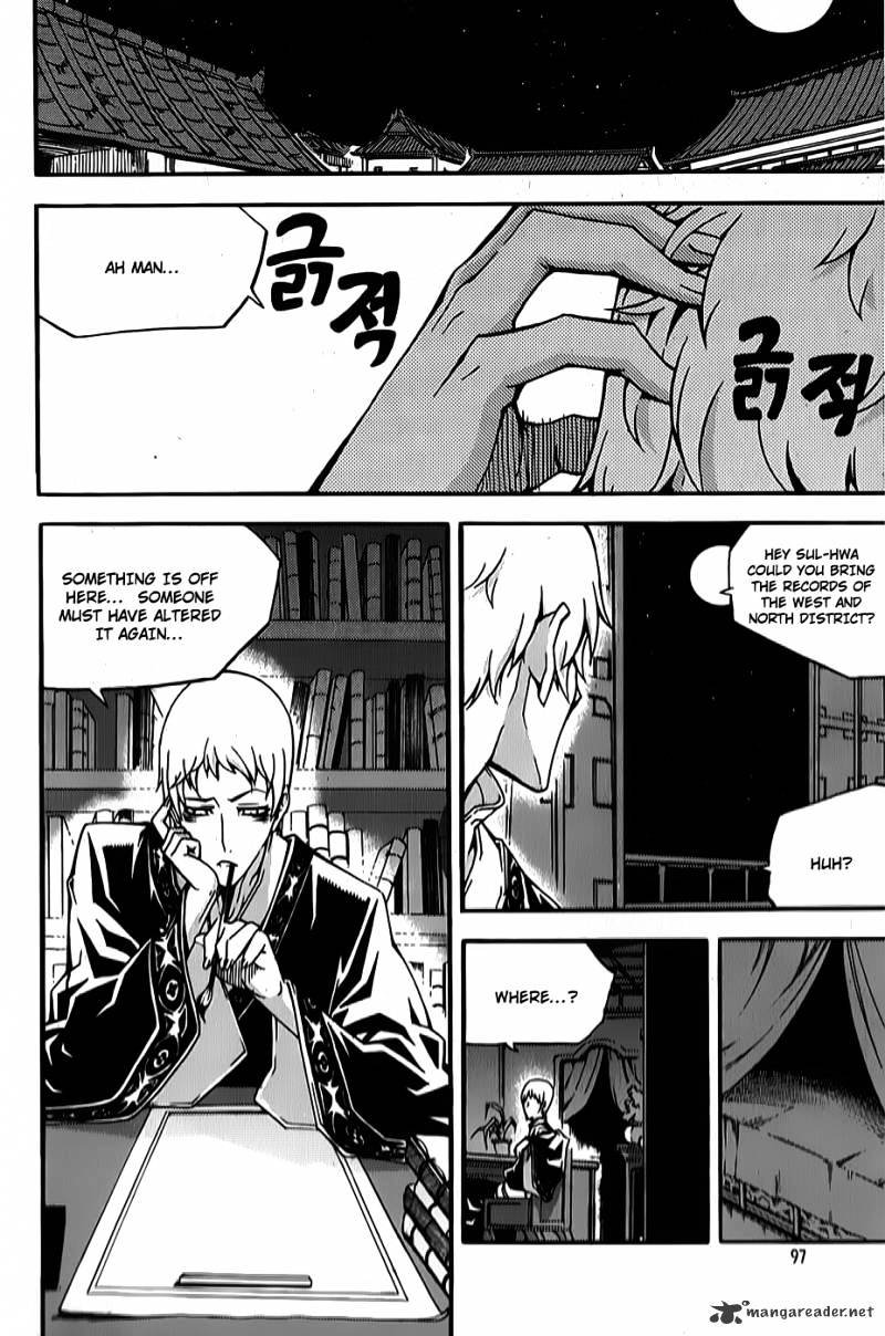 Read Witch Hunter Manga Online