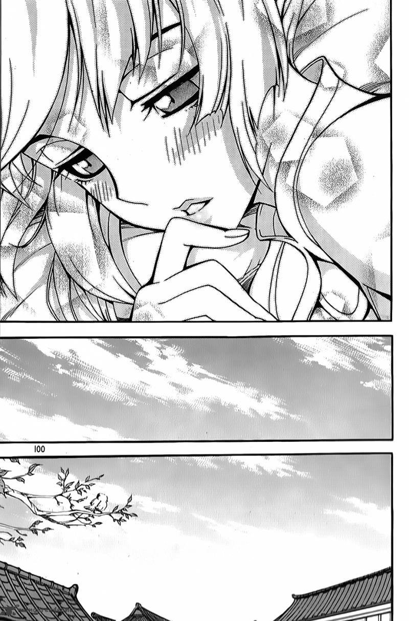 Read Witch Hunter Manga Online