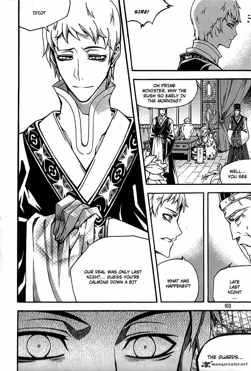Read Witch Hunter Manga Online