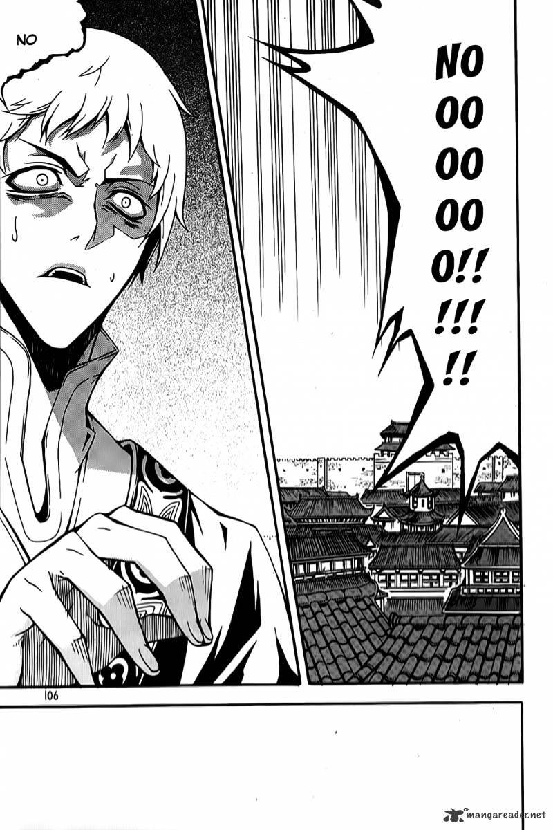 Read Witch Hunter Manga Online