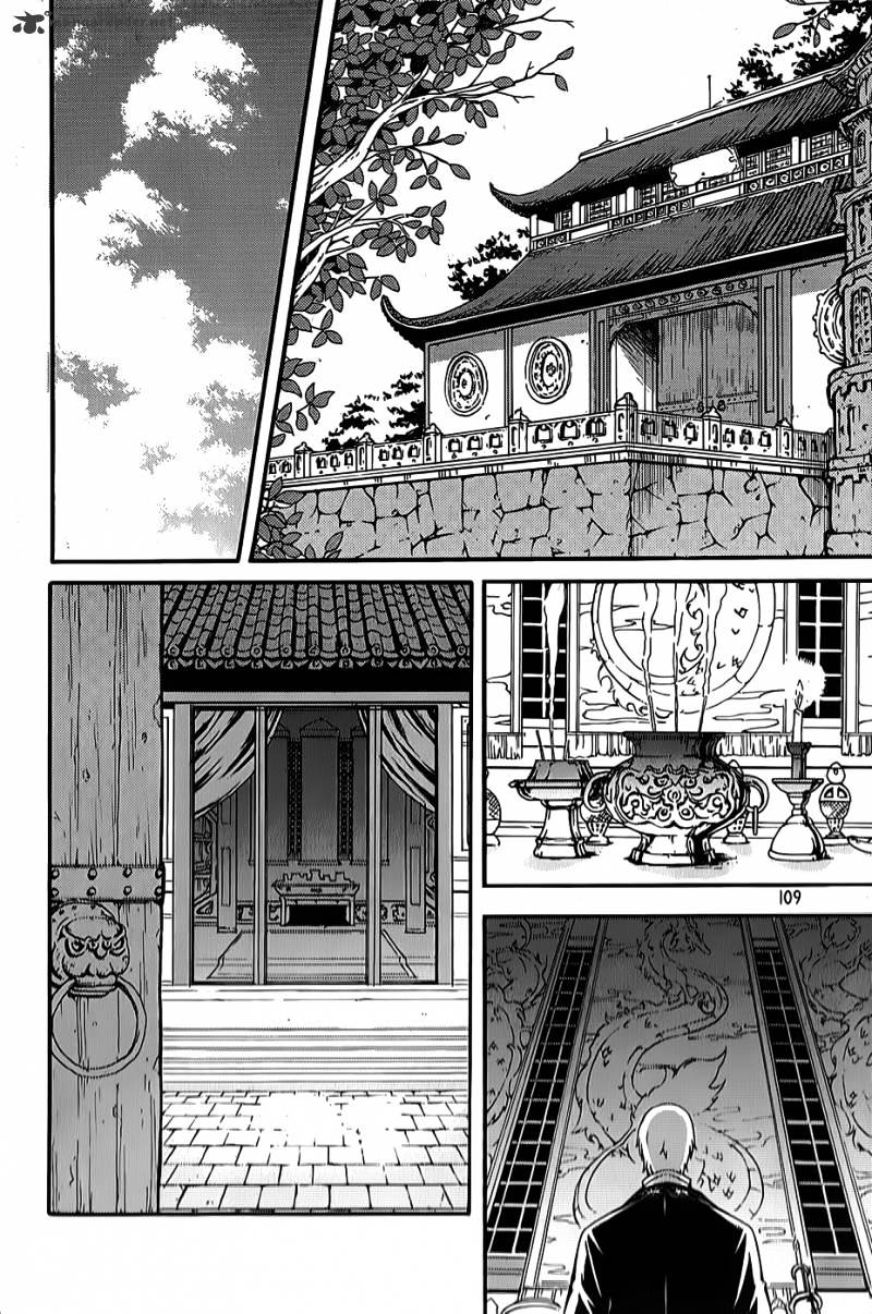 Read Witch Hunter Manga Online