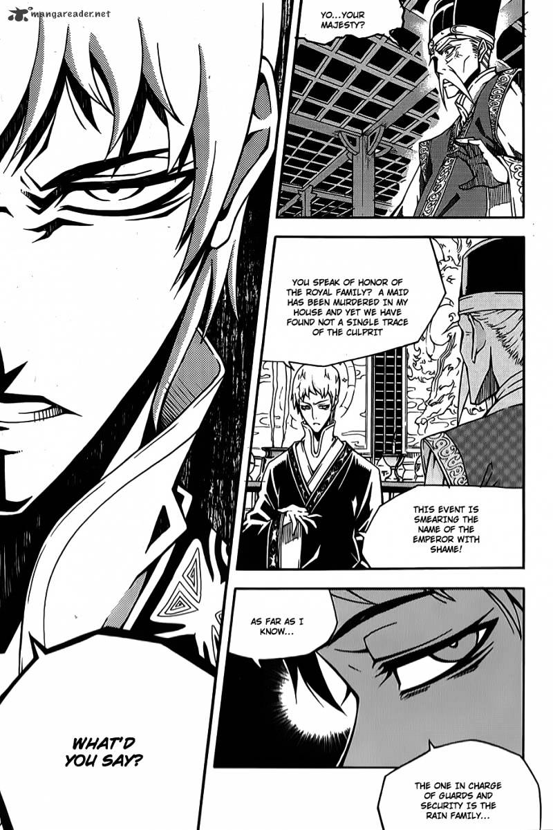 Read Witch Hunter Manga Online
