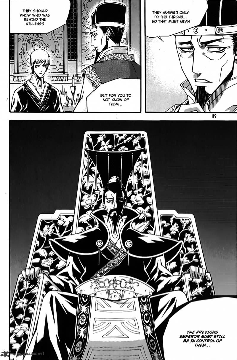 Read Witch Hunter Manga Online