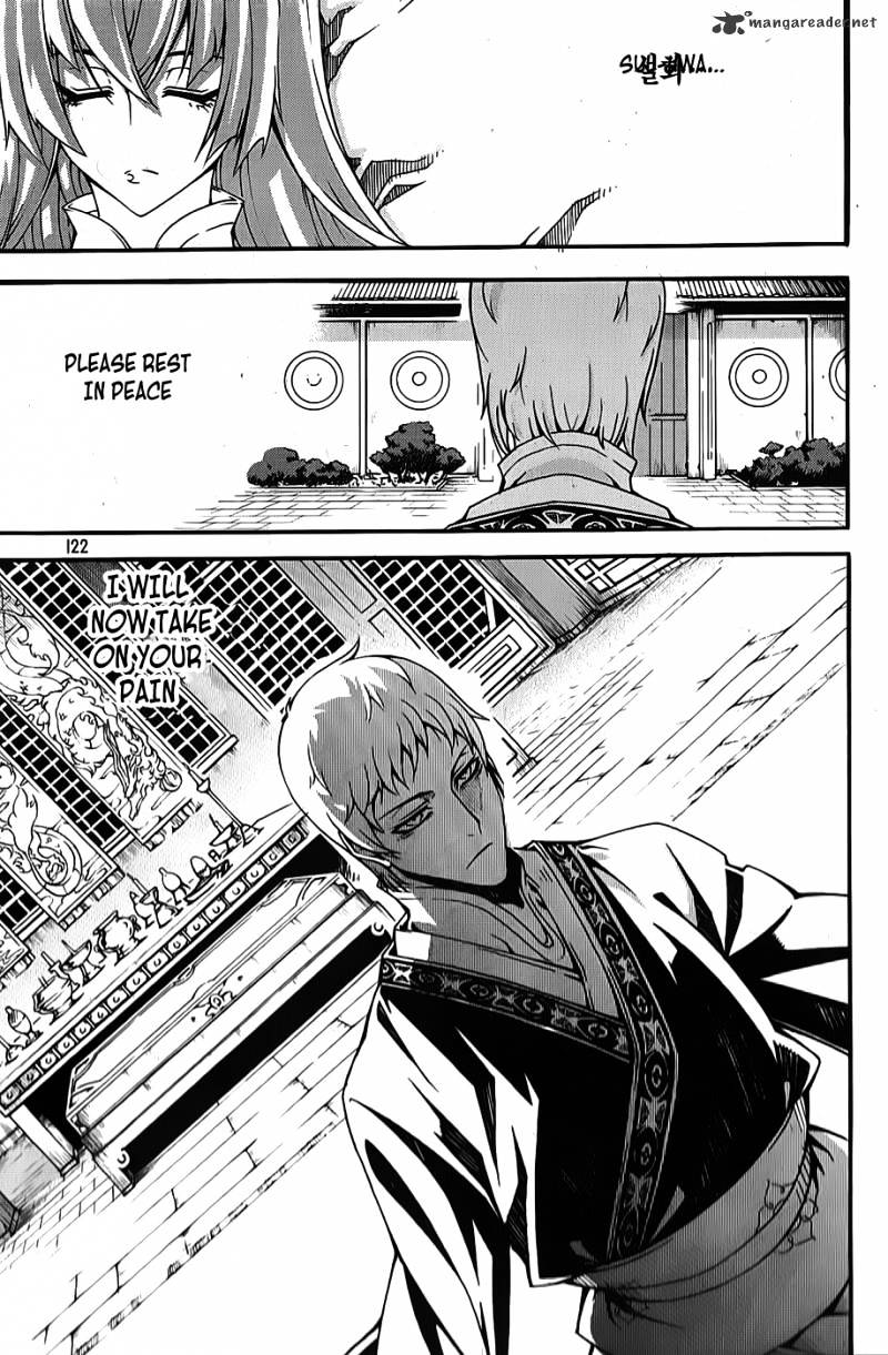 Read Witch Hunter Manga Online