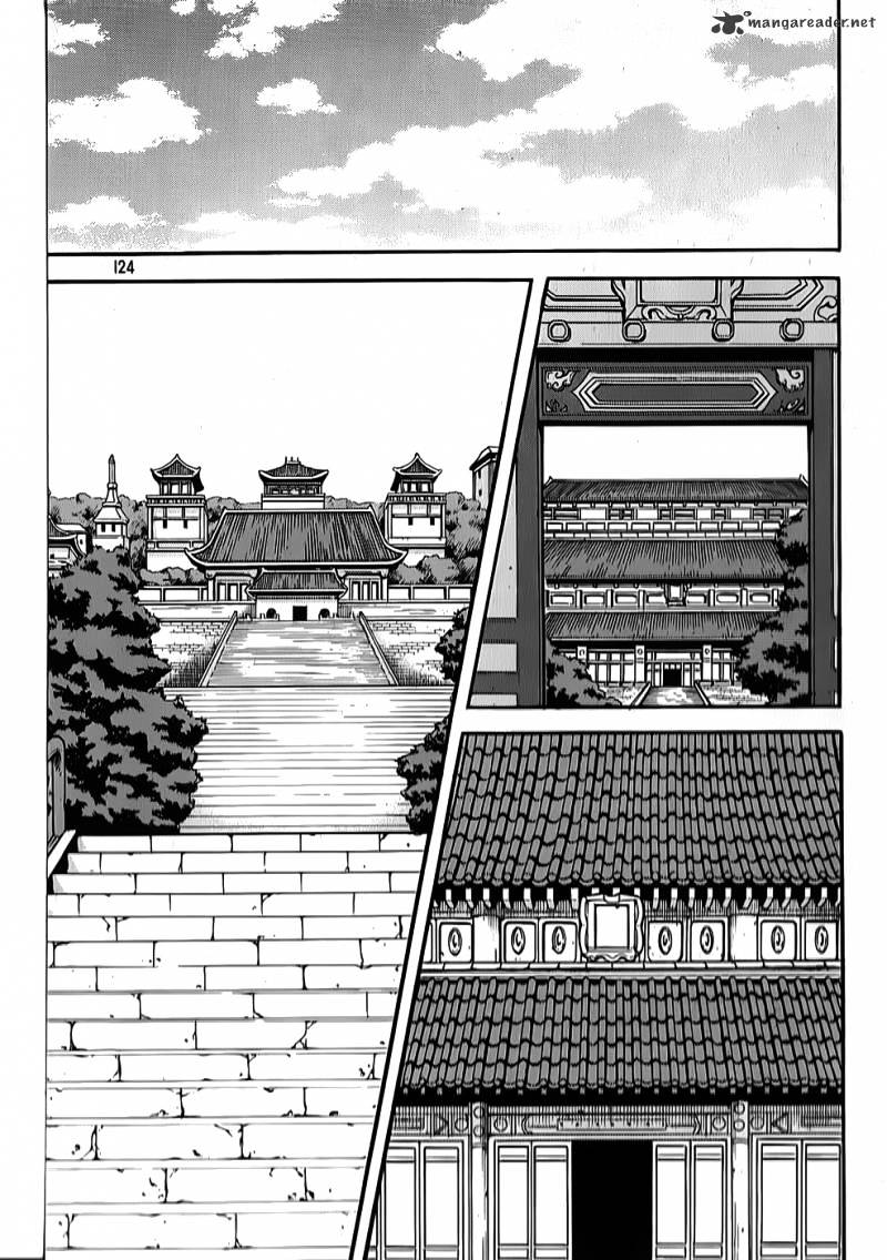 Read Witch Hunter Manga Online