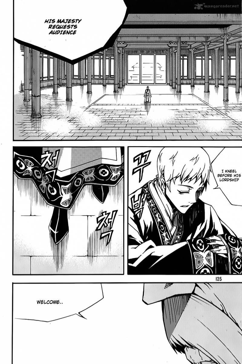 Read Witch Hunter Manga Online