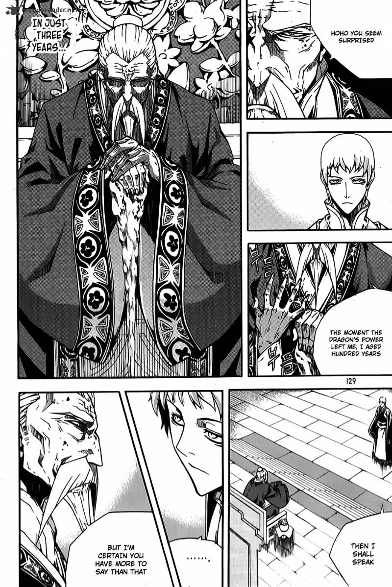 Read Witch Hunter Manga Online
