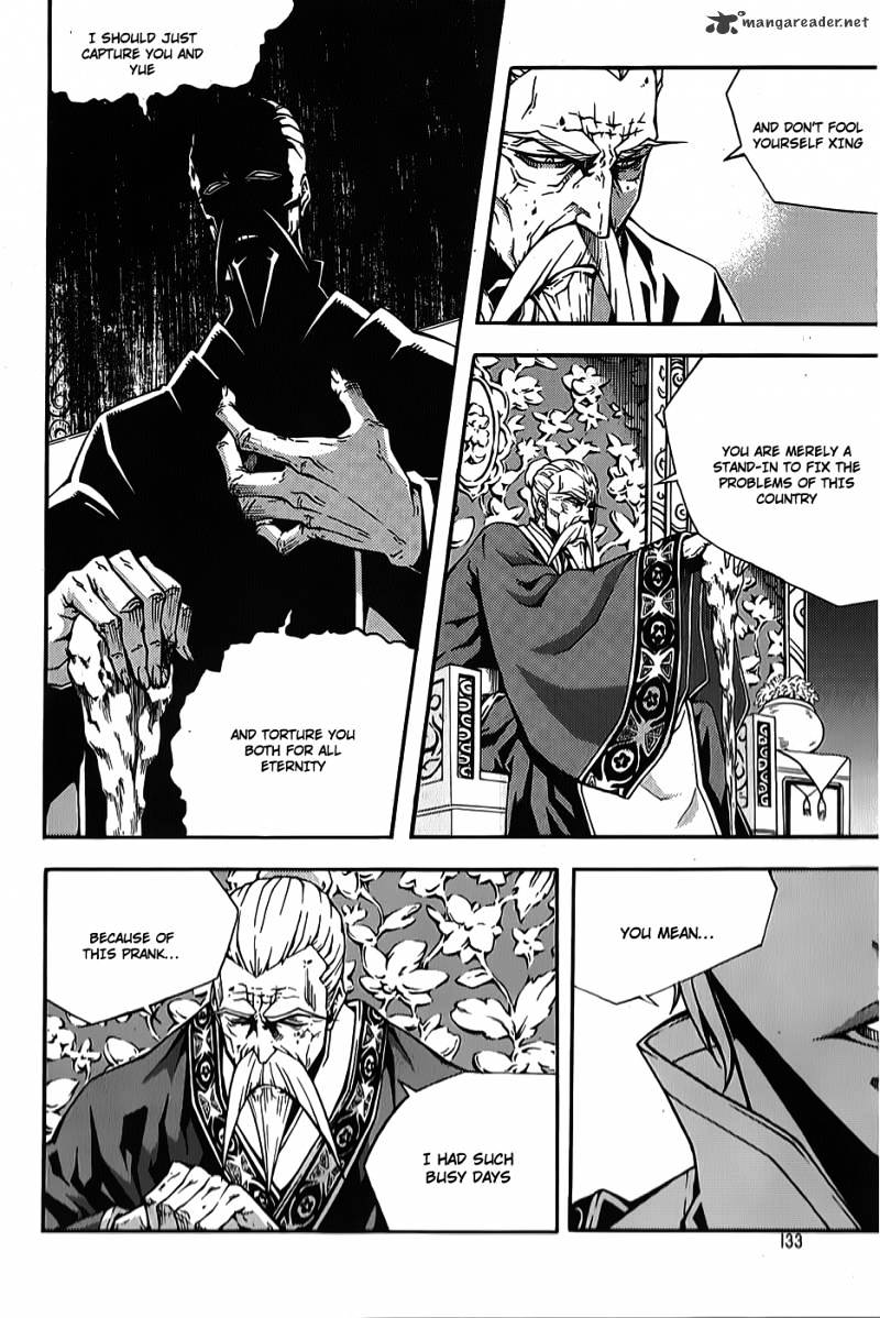 Read Witch Hunter Manga Online